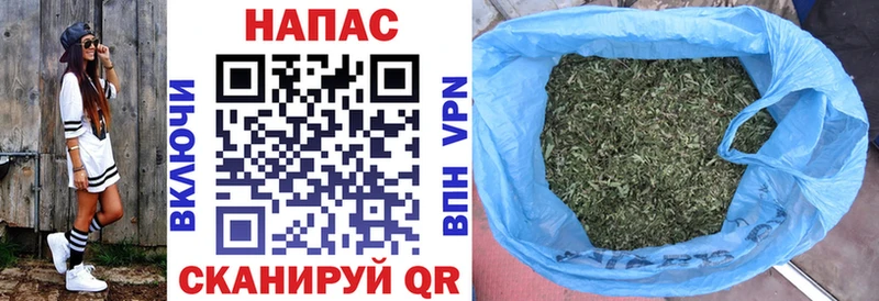 Наркота Дмитров Каннабис  КОКАИН  ГАШИШ  Меф мяу мяу 