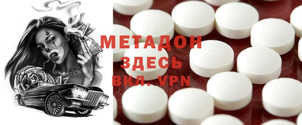 бошки Белоозёрский