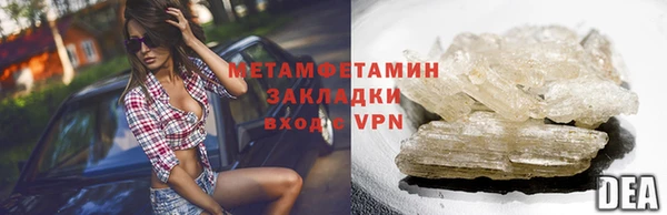 бошки Белоозёрский