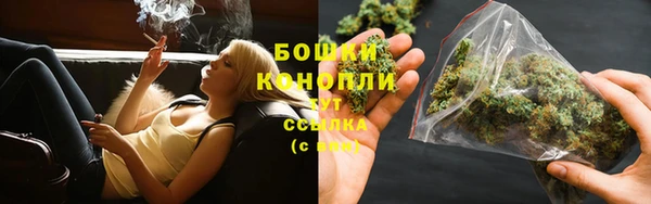 бошки Белоозёрский