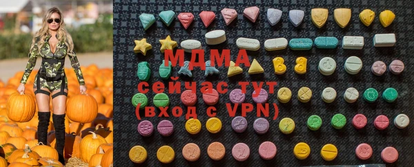 бошки Белоозёрский