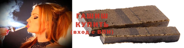 бошки Белоозёрский