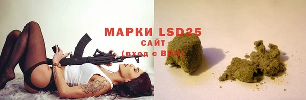бошки Белоозёрский