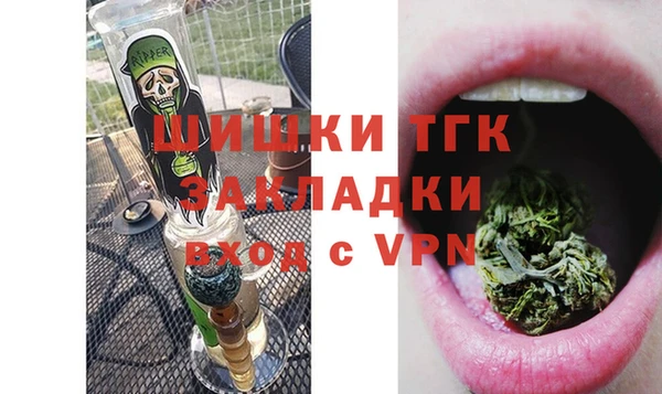 ALPHA-PVP Беломорск