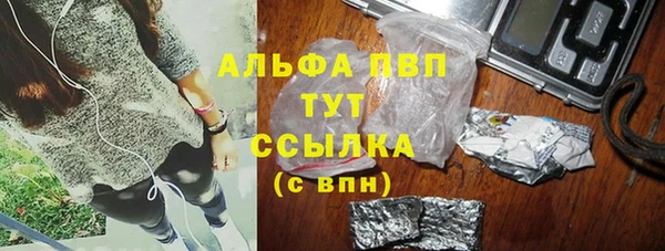 бошки Белоозёрский