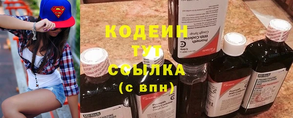 бошки Белоозёрский