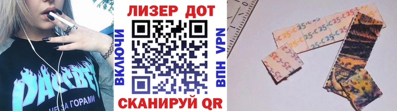 Марки N-bome 1,8мг  Дмитров 